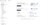 ClickHouse Cloud UI with data catalog integrations